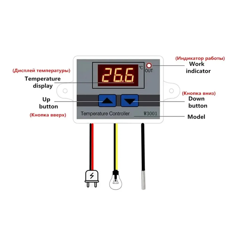 Digital Temperature Controller Thermostat Switch Thermometer 12 24 220v Microcomputer New