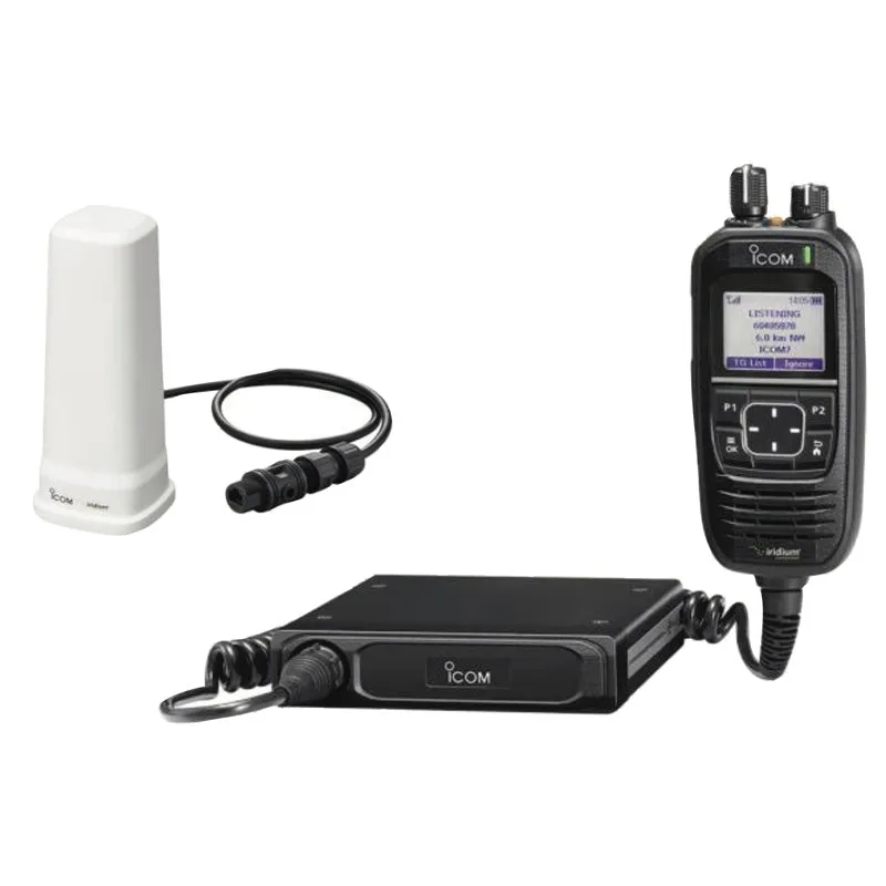 ICOM IC-SAT100M