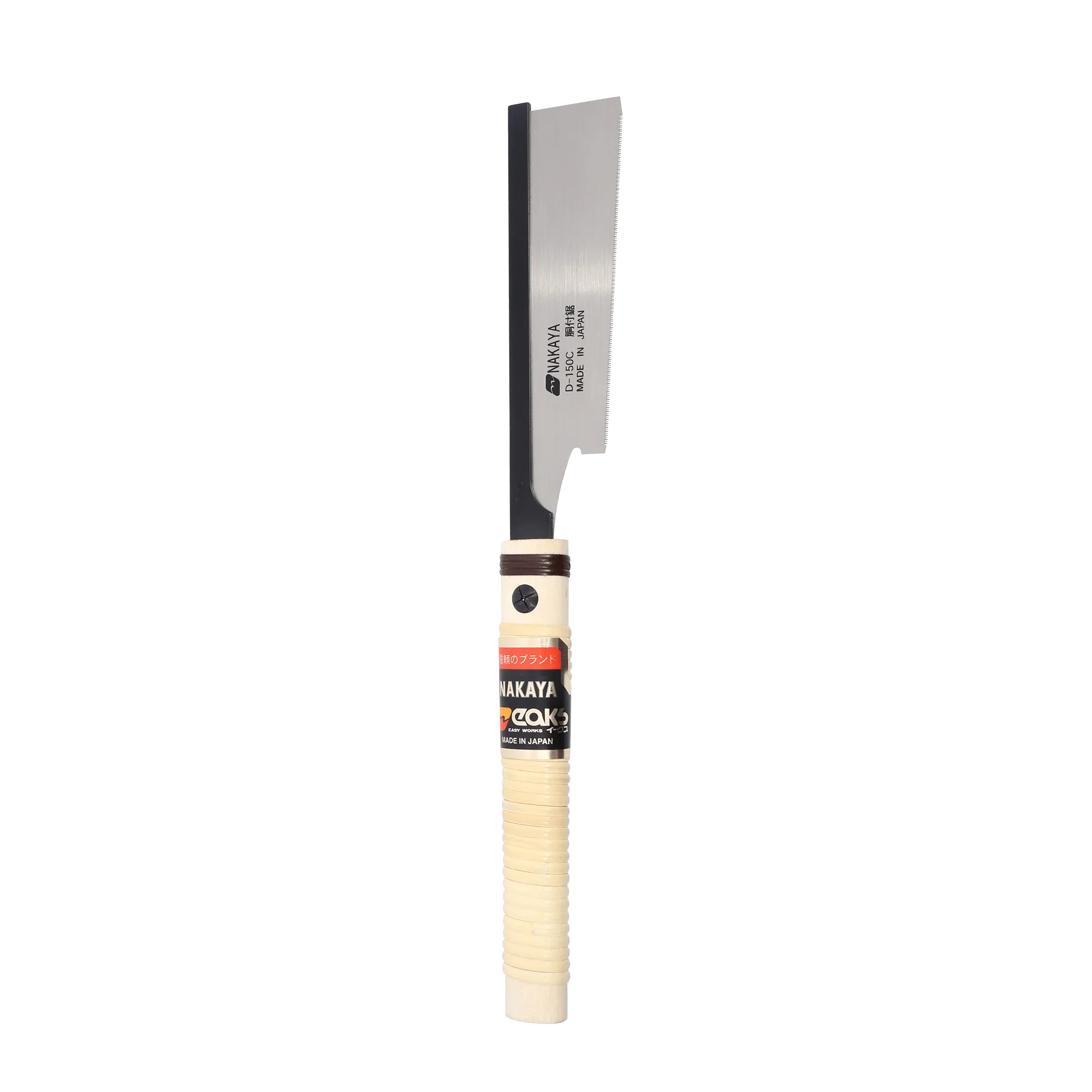 Japanese Dozuki Saw Extra Fine - 150mm, Cross Cut