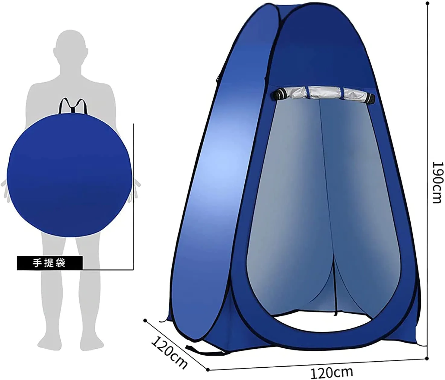 Portable Camping Shower/Toilet Tent Blue