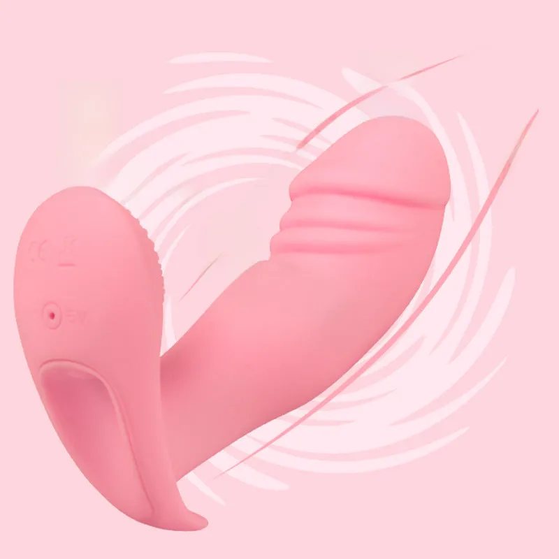 Yunman Women's Invisible Wear Jumping Egg